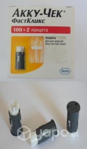 Lancetas Accu Chek Fastclix 102 unidades