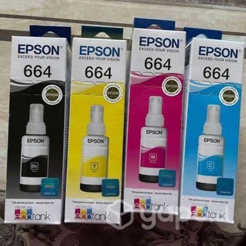 Tintas epson 664