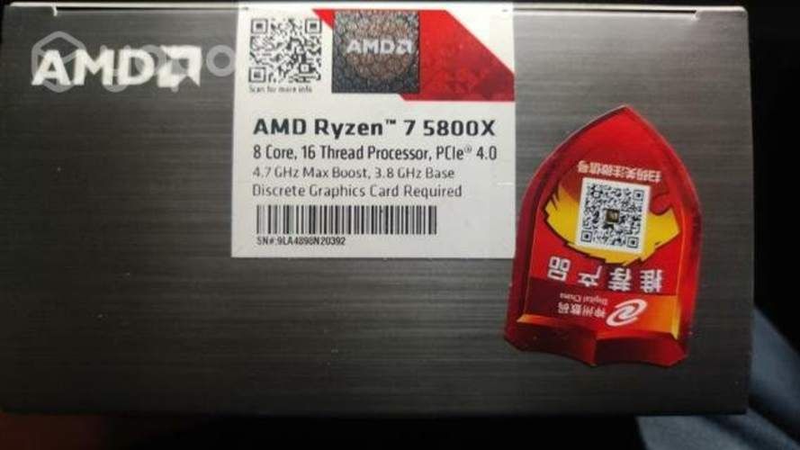 Procesadores i5 12400f y Ryzen 7 5800x