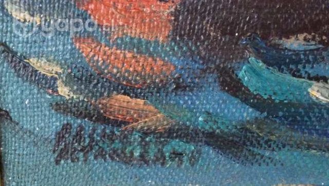 Óleo Pacheco Altamirano