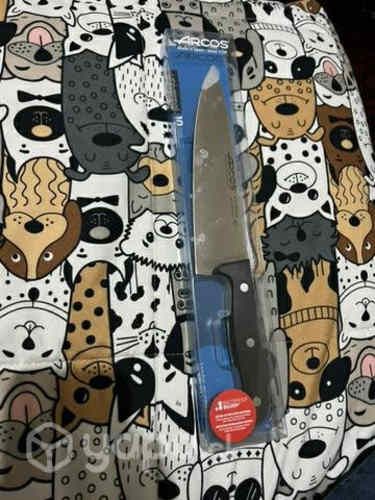 Cuchillo arcos
