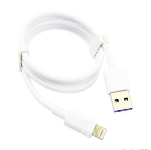 Cable Iphone Fast Charge Y Datos, Alta Calidad