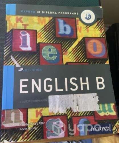 Libro Ib English B Course Book Oxford Ib Diploma