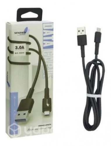 Cable Micro Usb Galaxy Xiaomi Reforzado + envío