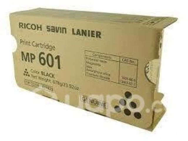 Toner ricoh mp501/601