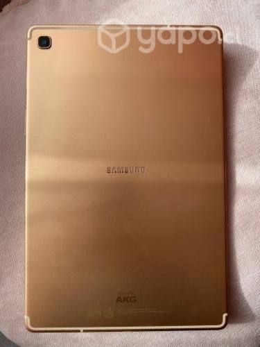Tablet s5e Samsung Galaxy