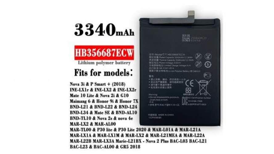 Bateria Huawei P30 Lite