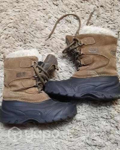 Botas jack wolfskin niño