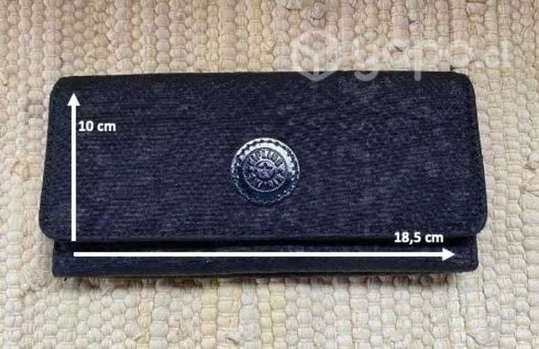 Billetera Kipling Original