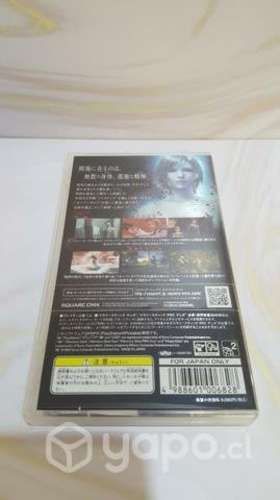 The 3rd birthday PSP VERSIÓN JAPONESA