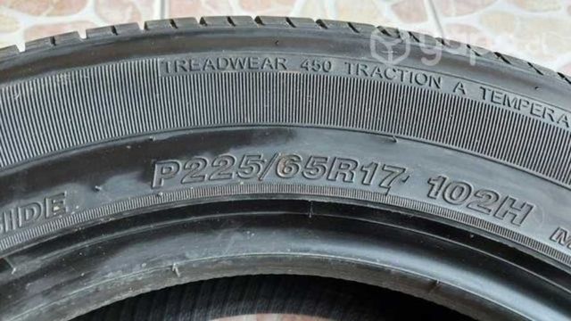 Neumaticos Westlake 225 65 17