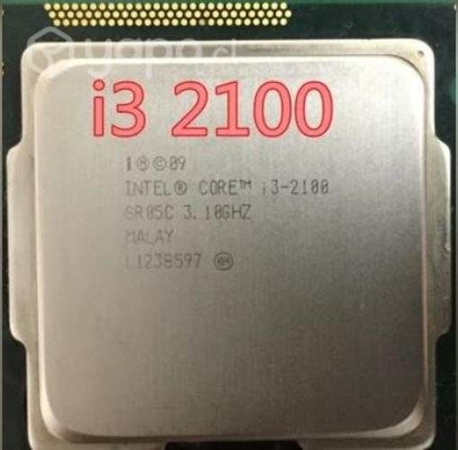 Procesador i3 - 2100 - Con Ventilador y disipador