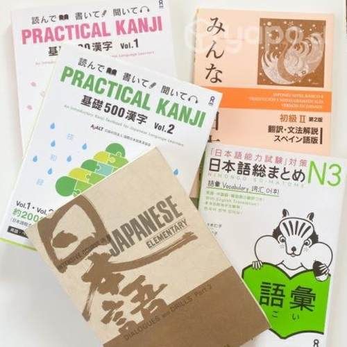 Libros para aprender y estudiar japonés