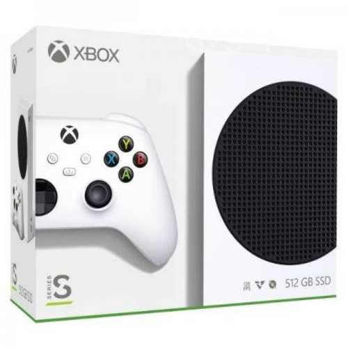 Xbox series s