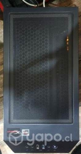 PC Gamer (computador de escritorio)