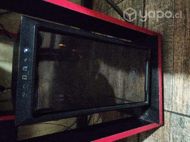 PC Gamer (computador de escritorio)