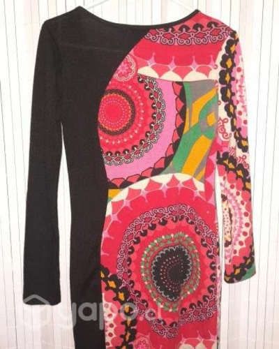 Vestido Negro/ Mándala Abismo talla L Usado