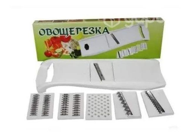 Cortador Rallador De Verduras