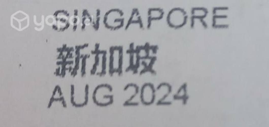 Juego Tinta 974XL Original HP