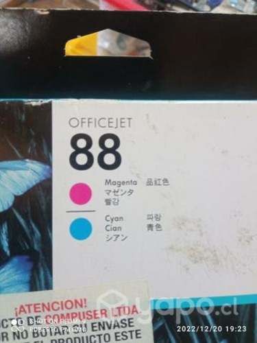Cabezales HP 88 colores originales