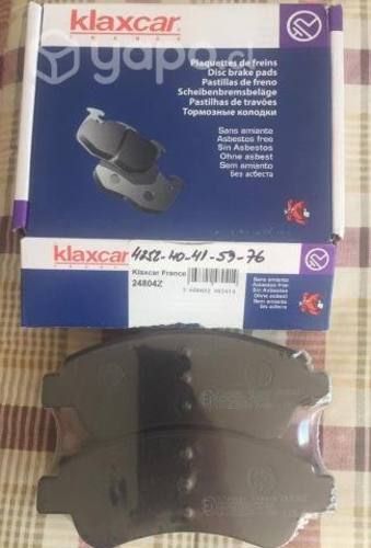 Frenos pastillas Peugeot 2008, año 2015