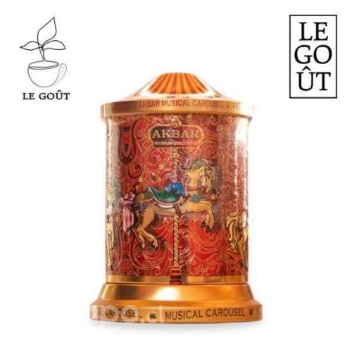 Caja musical te akbar negro/ verde/ rosas