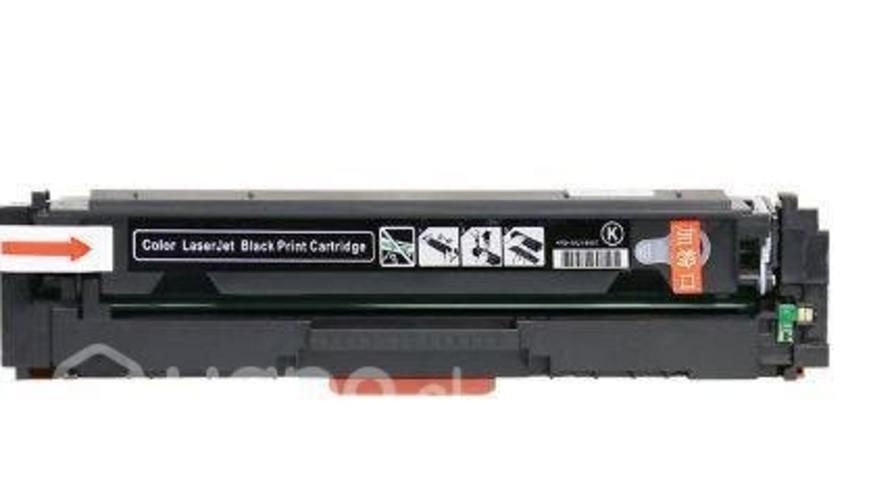 Tintas y toner para impresoras