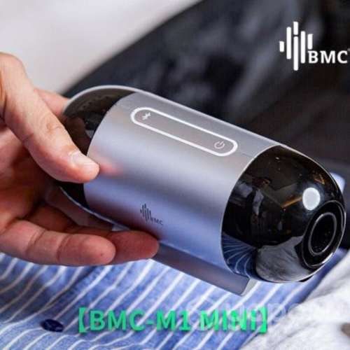 Mini AutoCPAP M1 BMC ( Dispositivo de Viaje )