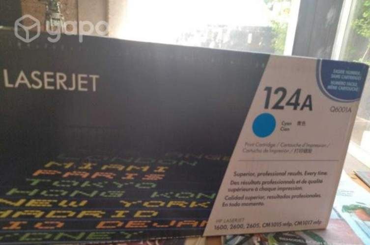 Tinta hp 124 a laserjet