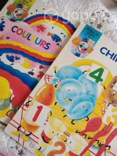 Libros vintage gigantes Pilú originales en francés