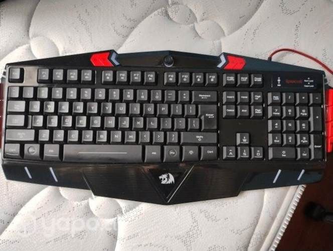 PC gamer
