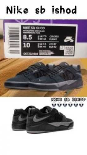 Zapatillas NIKE SB ISHOD REACT