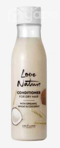 Acondicionador para cabello seco 250ml