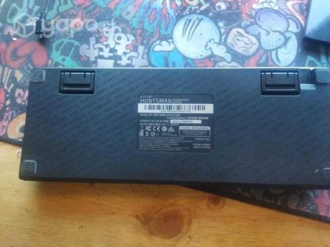 Razer Huntsman Tournament Edition