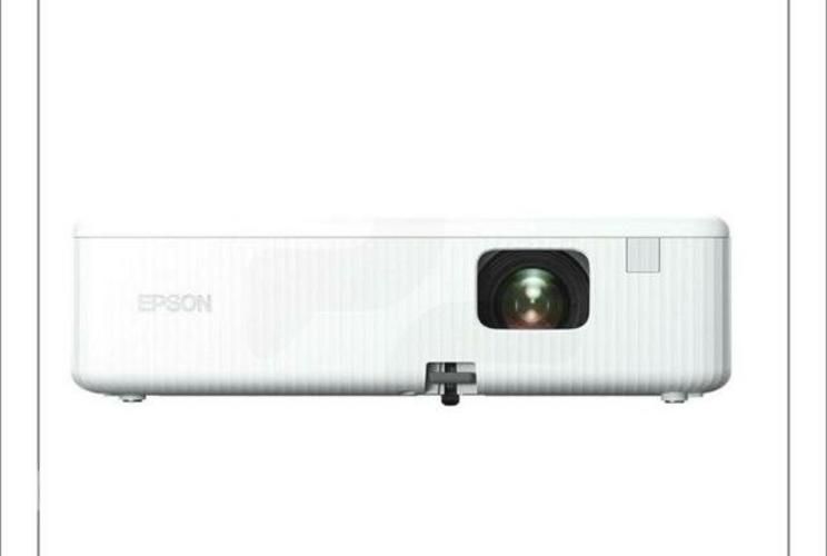 Proyector Epson