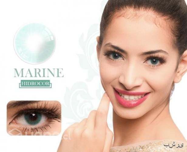 Lentes de Contacto Freshtone