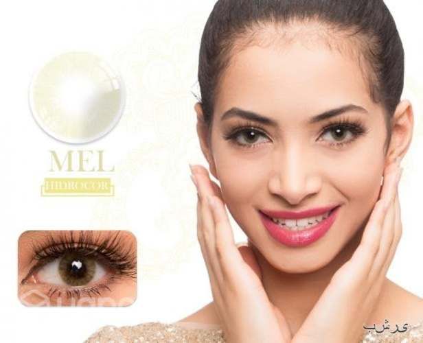 Lentes de Contacto Freshtone