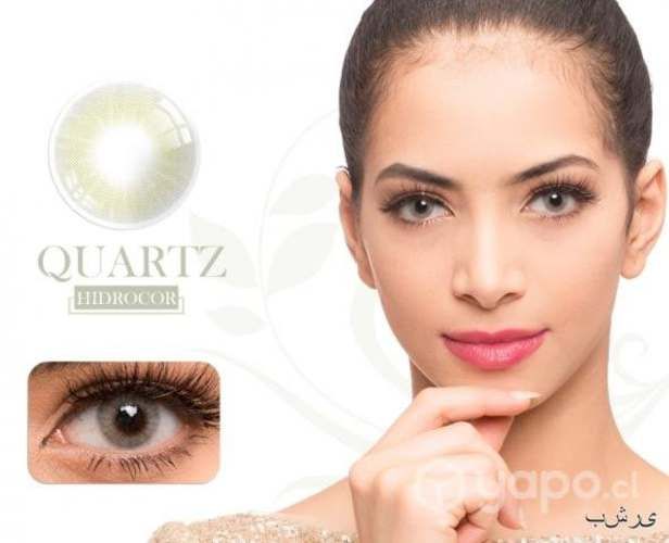 Lentes de Contacto Freshtone