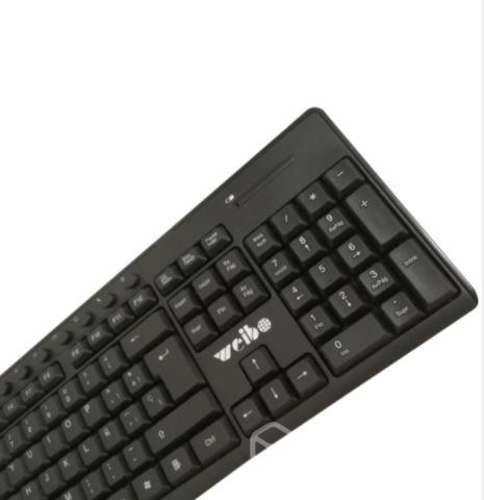 Set Teclado + Mouse Ejecutivo Inalambrico Weibo WB