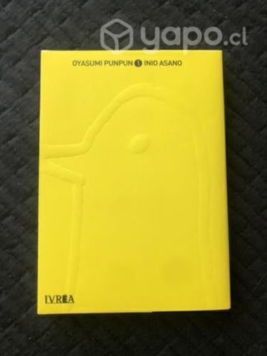 Oyasumi PunPun Vol.1 - Manga