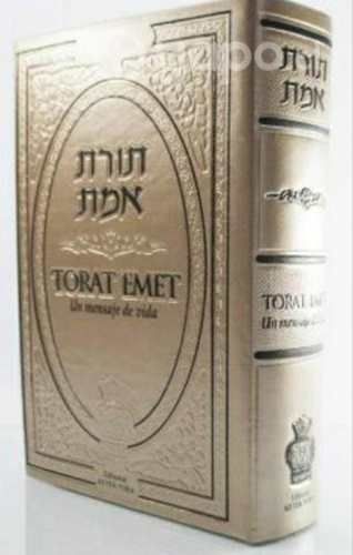 Torah Emet importada