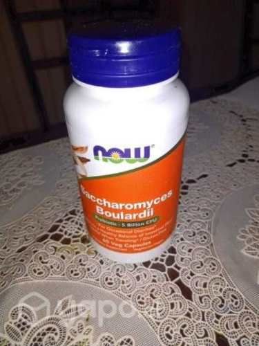 Probiotico 5 billones CFU