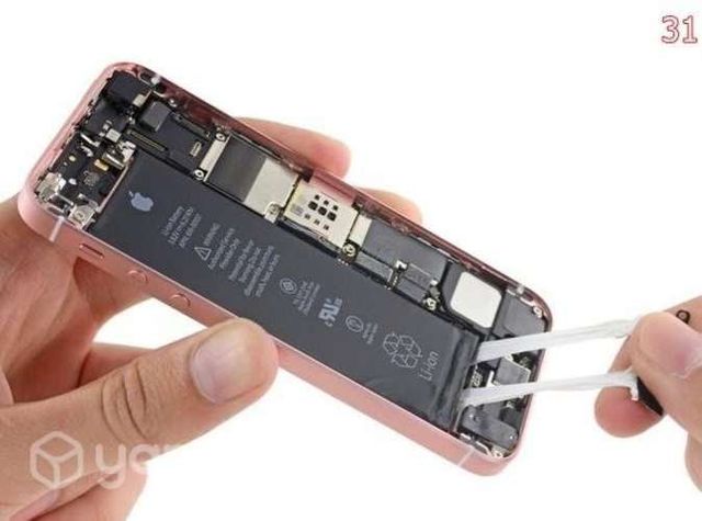 Bateria iPhone XS Nuevas a Domicilios