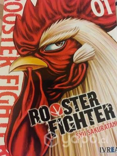 Manga: Rooster Fighter