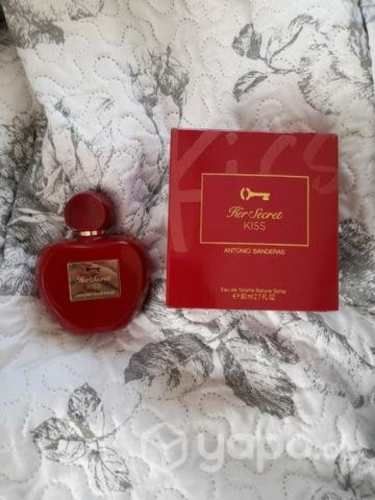 Perfume Antonio Banderas Her Secret Kiss