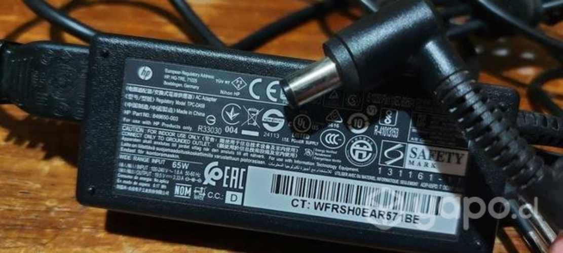 Cargador original HP