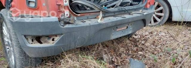 Parachoques trasero ford ecosport