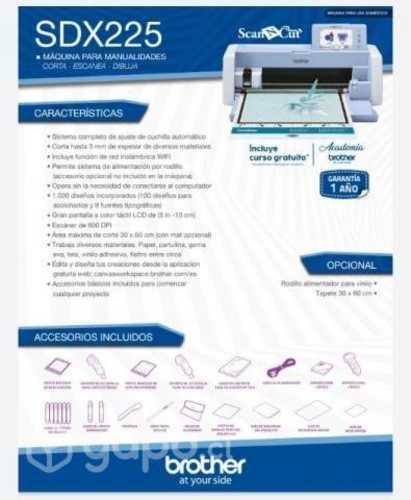 Scanncut sdx225 (prácticamente nueva 2 usos)