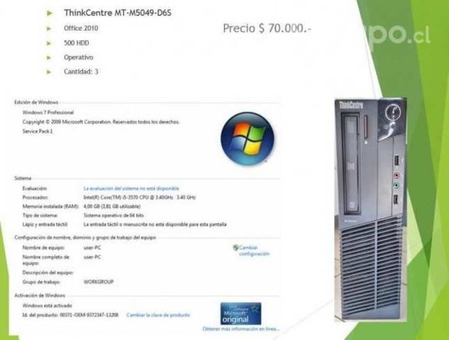 Pc thinkcentre i5