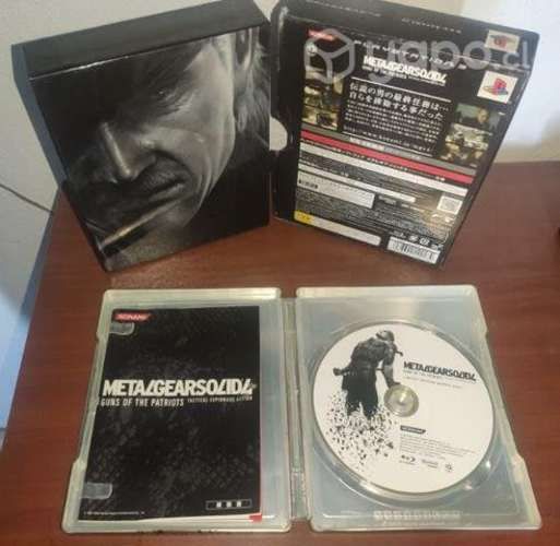 Metal Gear Solid 4 Edición Limitada